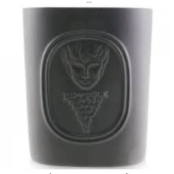 Diptyque L Diptyque L’ Elide black matte Stoneware EMPTY JAR Candle Vessel 220 g France